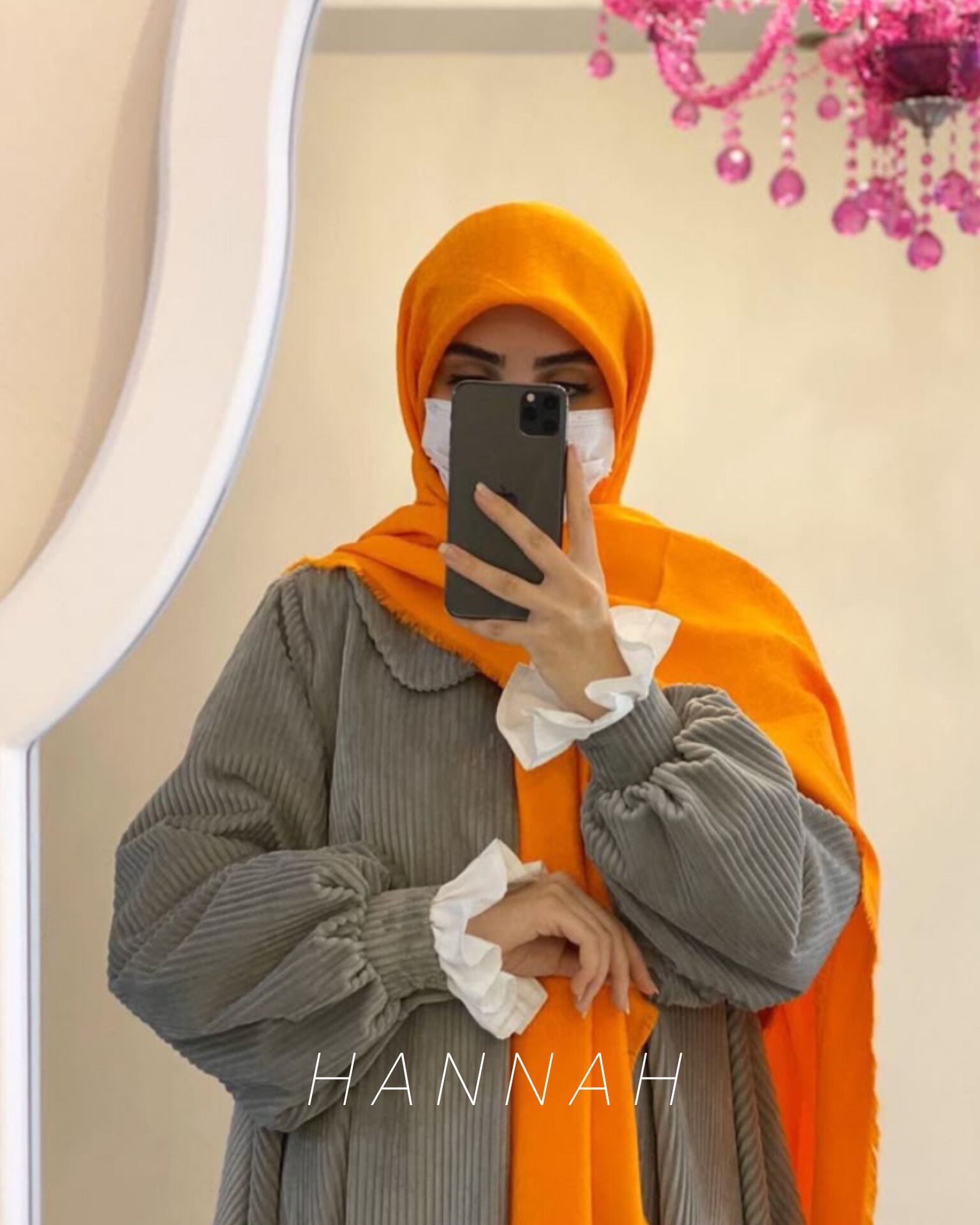 پالتوی کبریتی ترنم